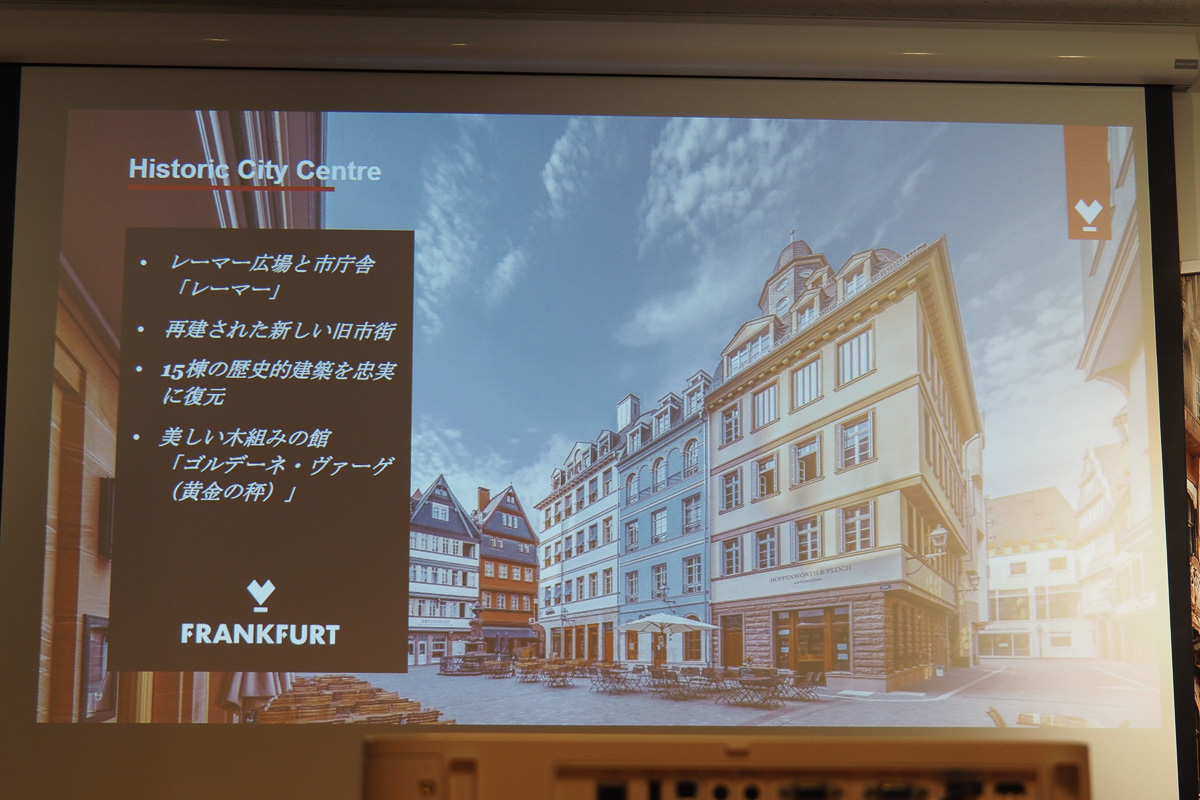 各地の見どころや定番のイベントを説明