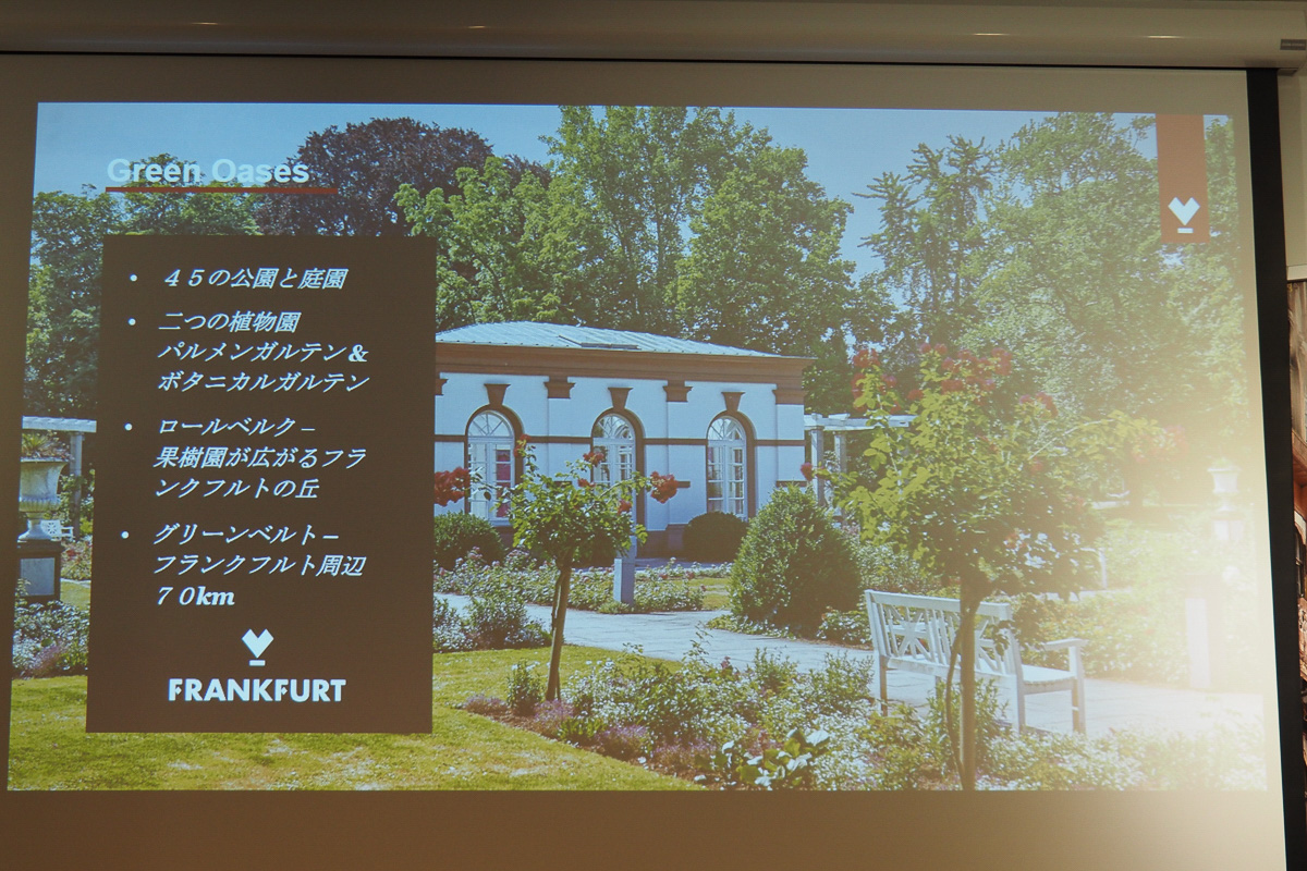 各地の見どころや定番のイベントを説明