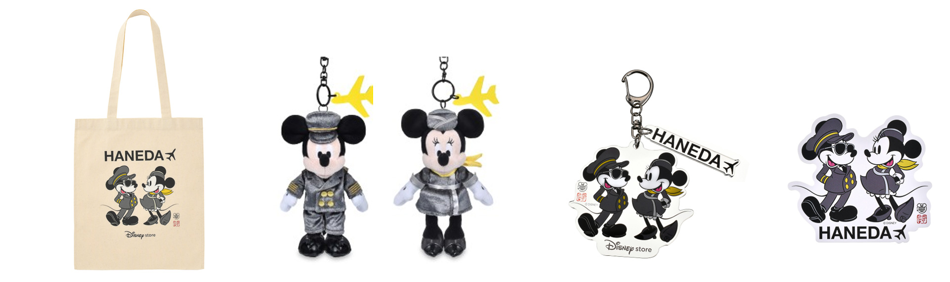 パイロットやCAをイメージした衣装のミッキーマウスたちのアイテムを販売