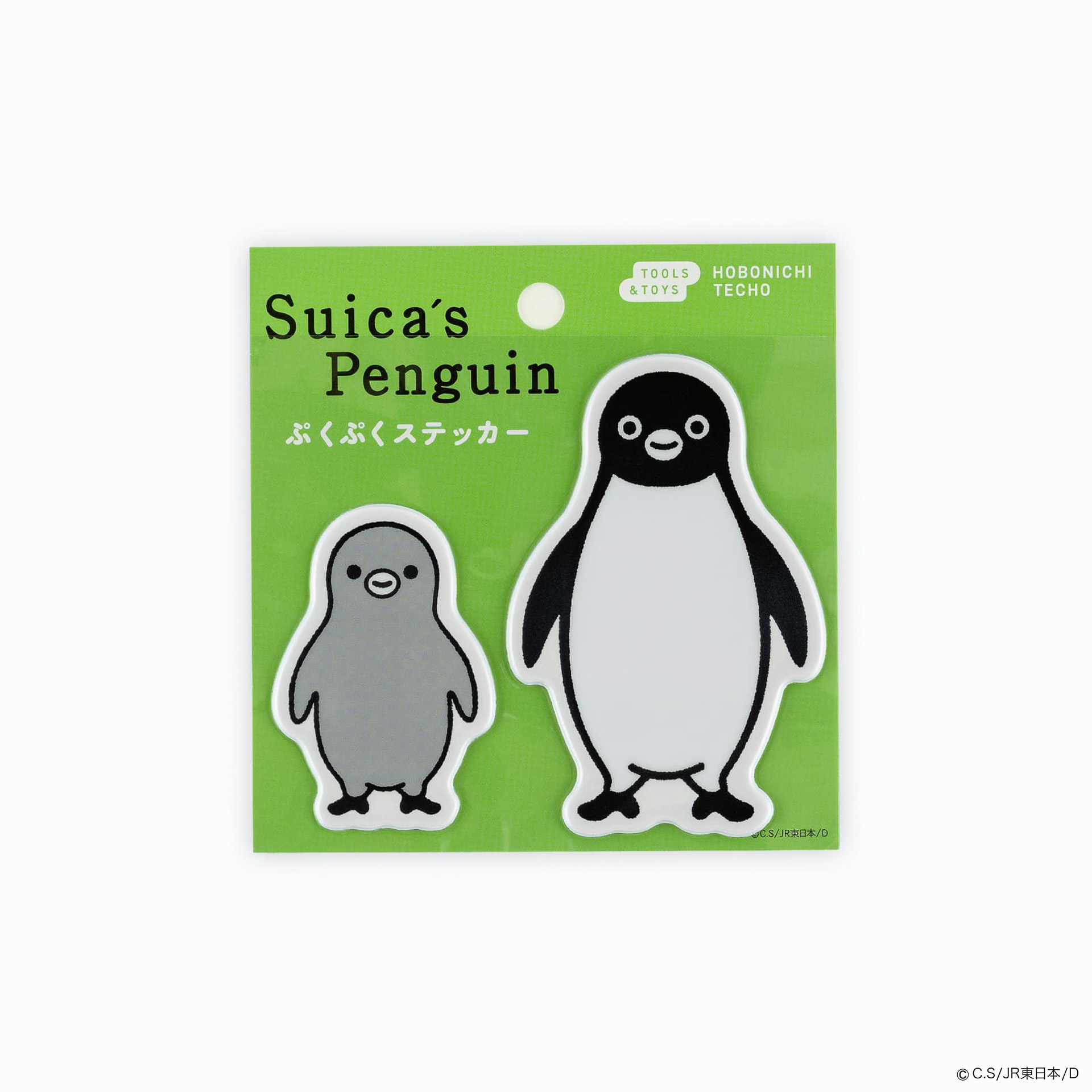 ぷくぷくステッカー（660円）