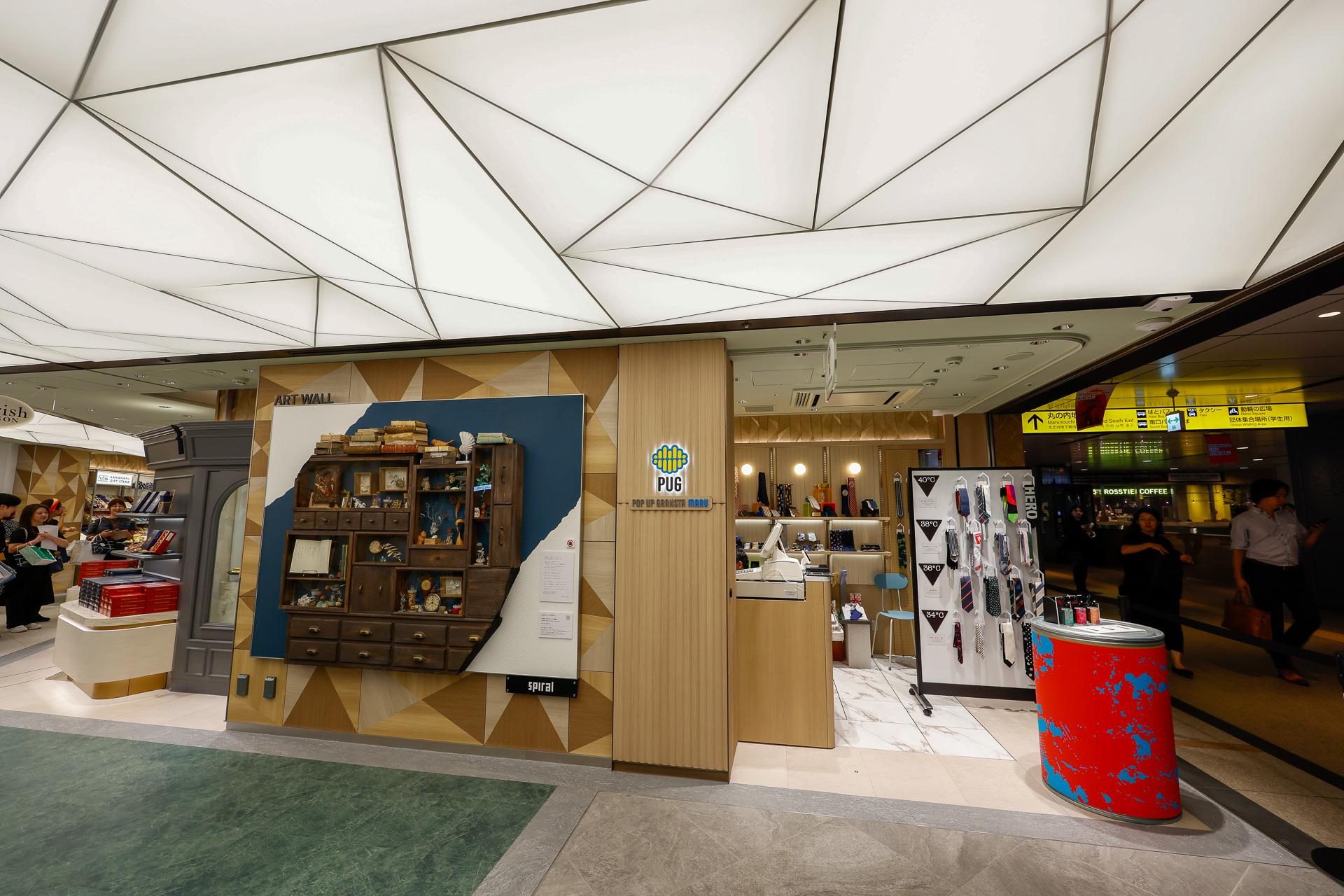 「POP UP GRANSTA MARU」は雑貨催事の場