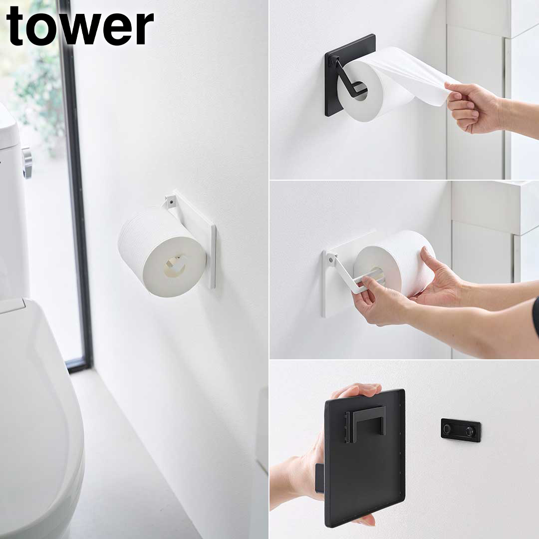 片手でカットできるトイレットペーパーホルダー