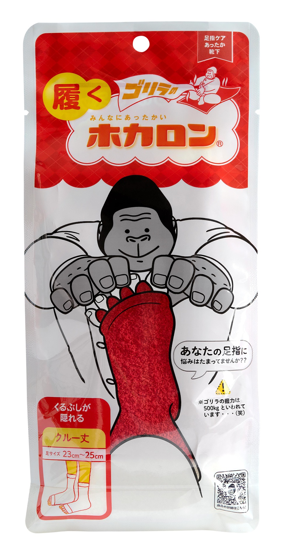 パッケージデザイン
