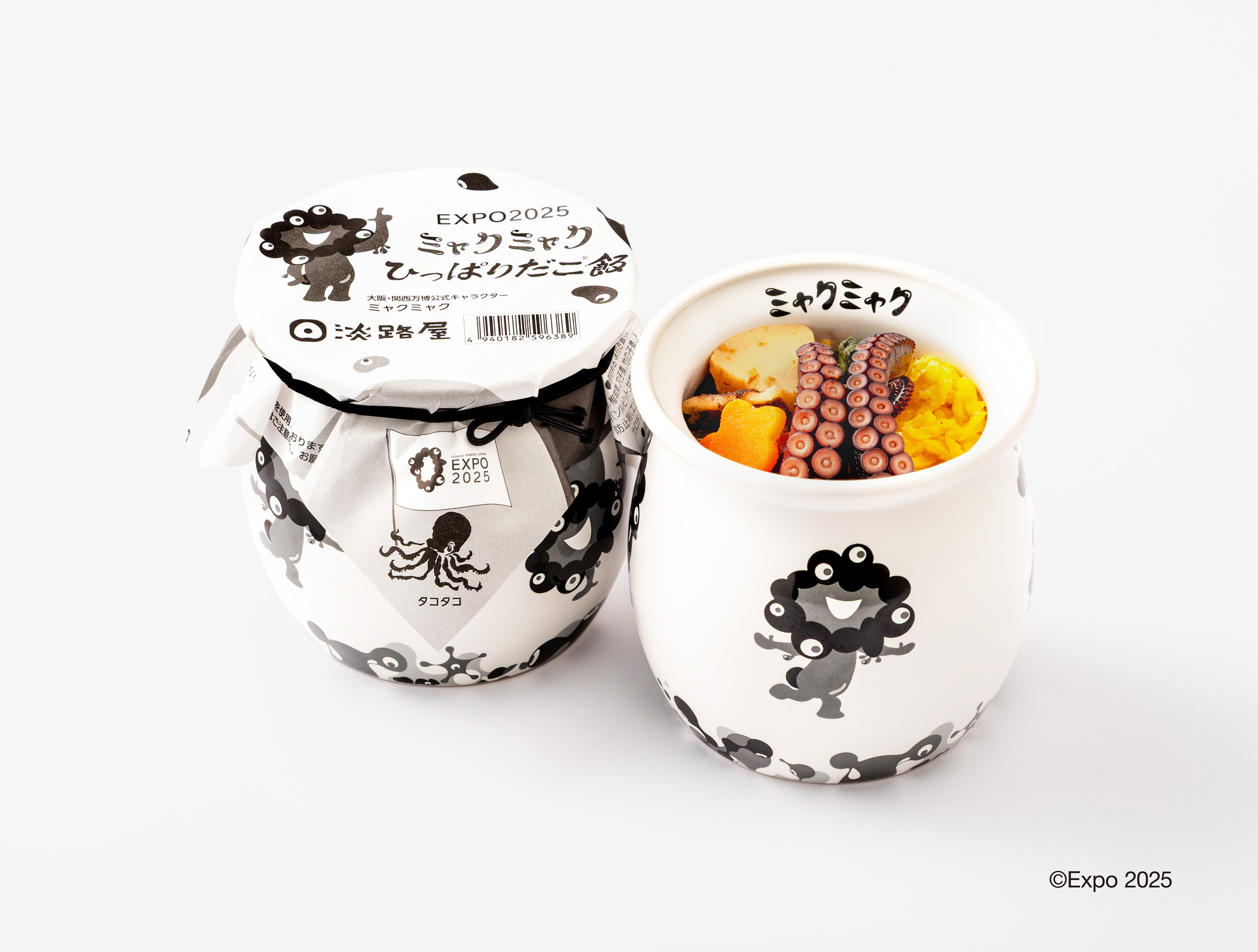 黒ミャクミャクひっぱりだこ飯が発売決定
