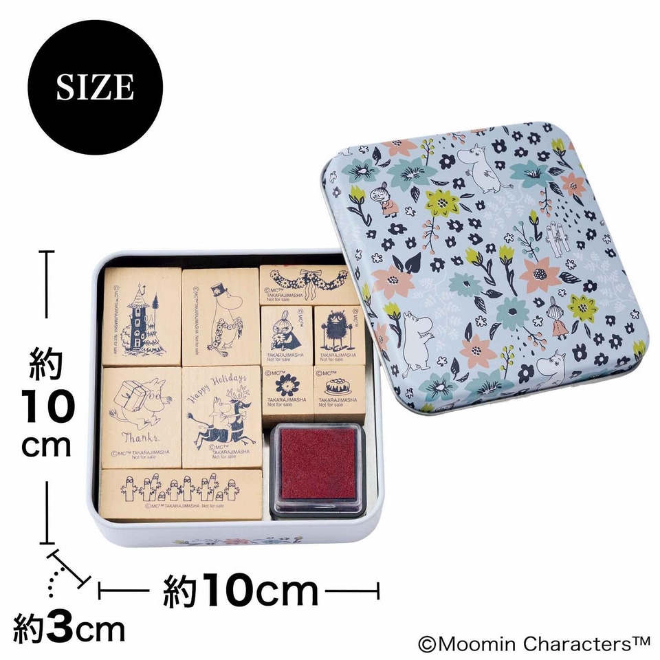 ムーミン」木製スタンプセットが付録、リンネル 12月号。組合わせ自在