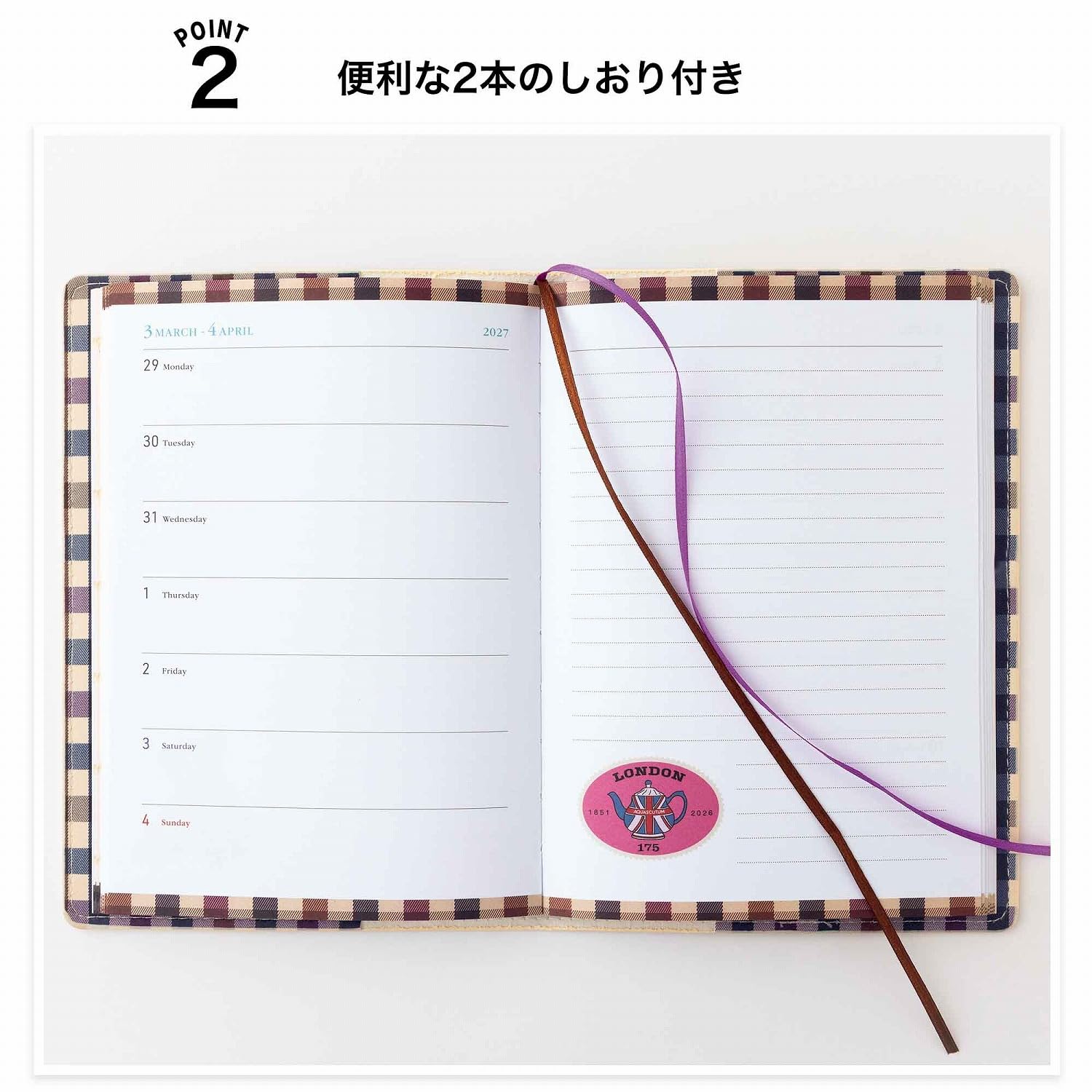 英国ブランド「アクアスキュータム」のクラブチェック＆ベアがかわいい175周年限定デザイン手帳。カバーは取り外して繰り返し使える