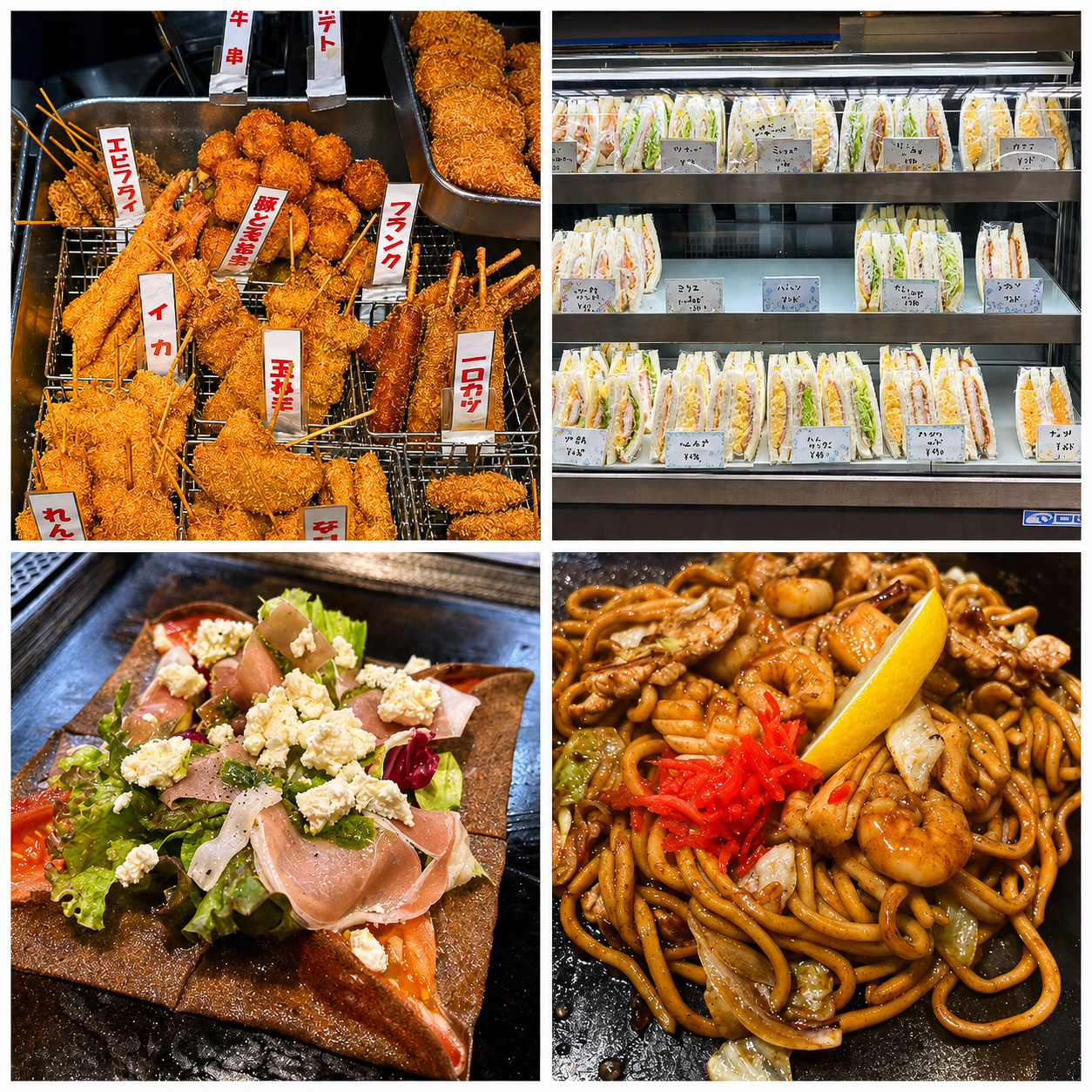 【布施エリア】「肉のやまじん」揚げ物（左上）、「池田屋珈琲」サンドイッチ（右上）、「お好み焼きよしひろ」ガレットと焼きそば（下段）