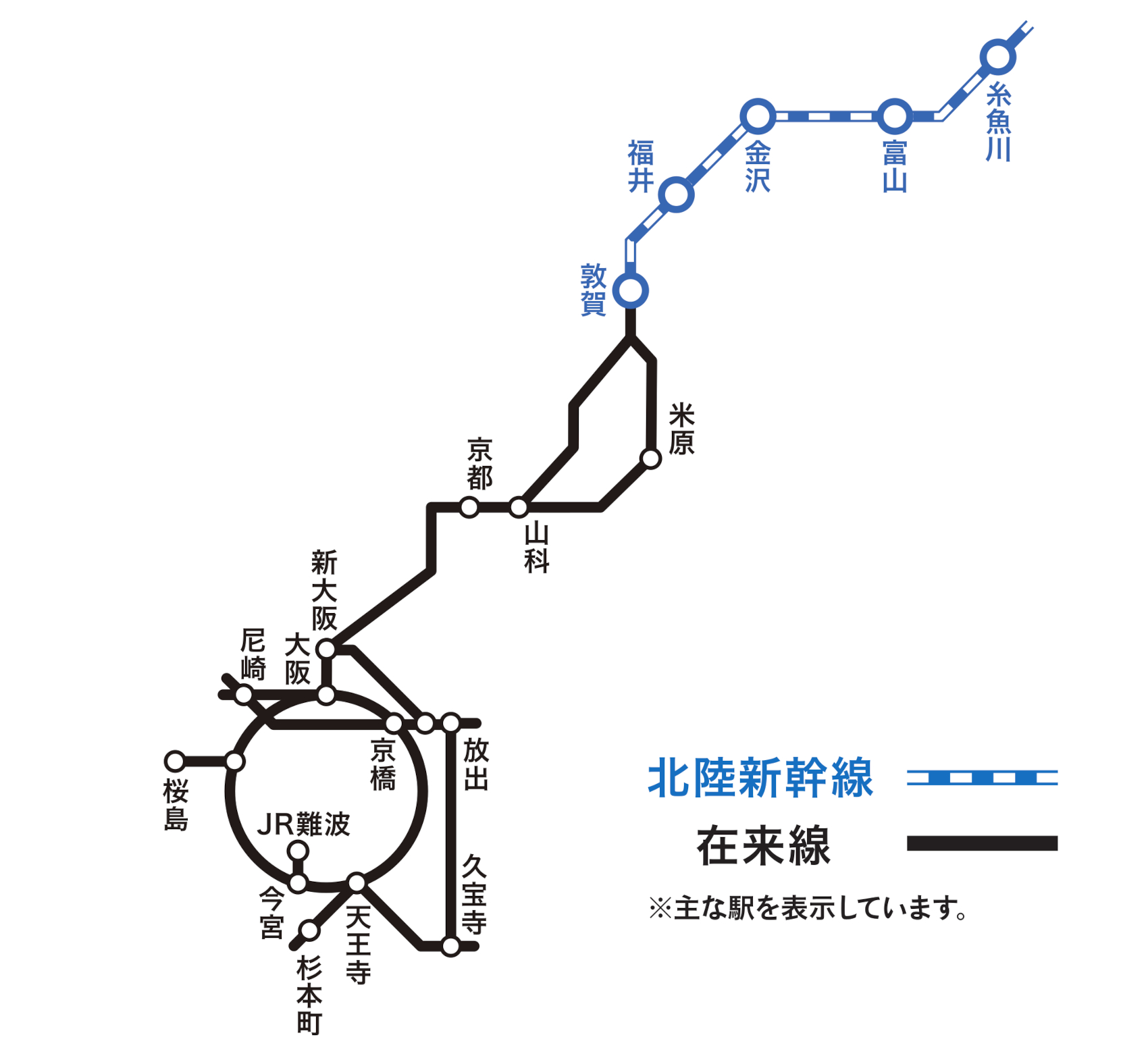 乗り放題エリアマップ（北陸新幹線・特急列車・普通列車）