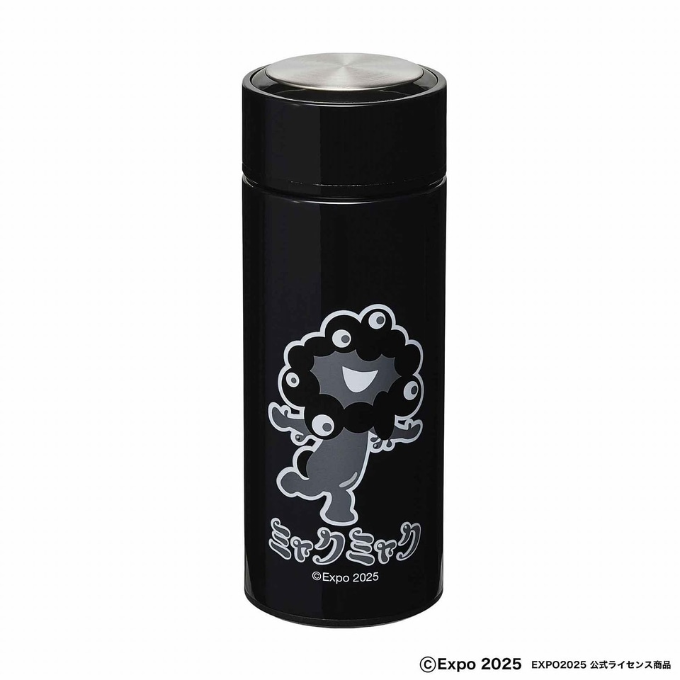 本日発売「黒ミャクミャク」の保冷保温ボトル付録、MonoMaster 11月号
