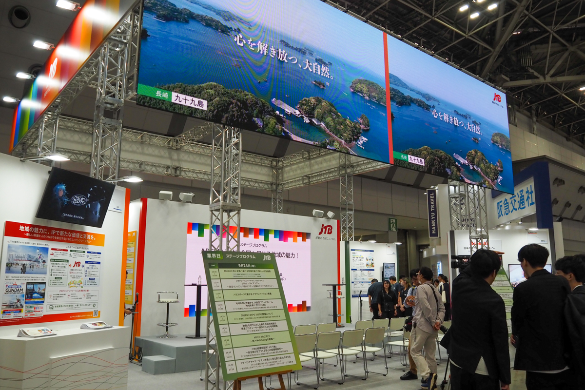 土日は消費者向けにブースの展示がガラッと変わる。写真は業界日の様子