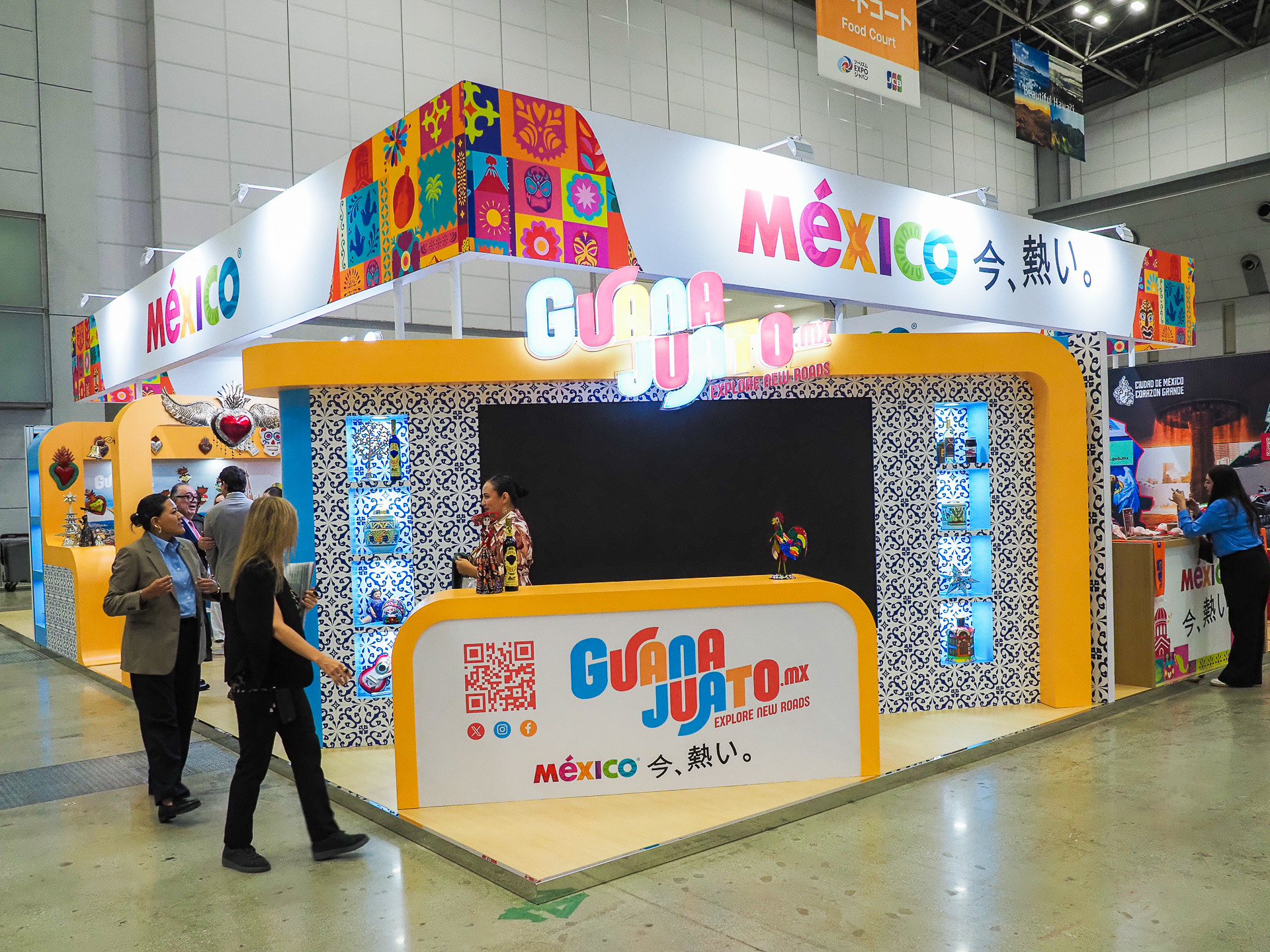 メキシコの「MEXICO」ブース