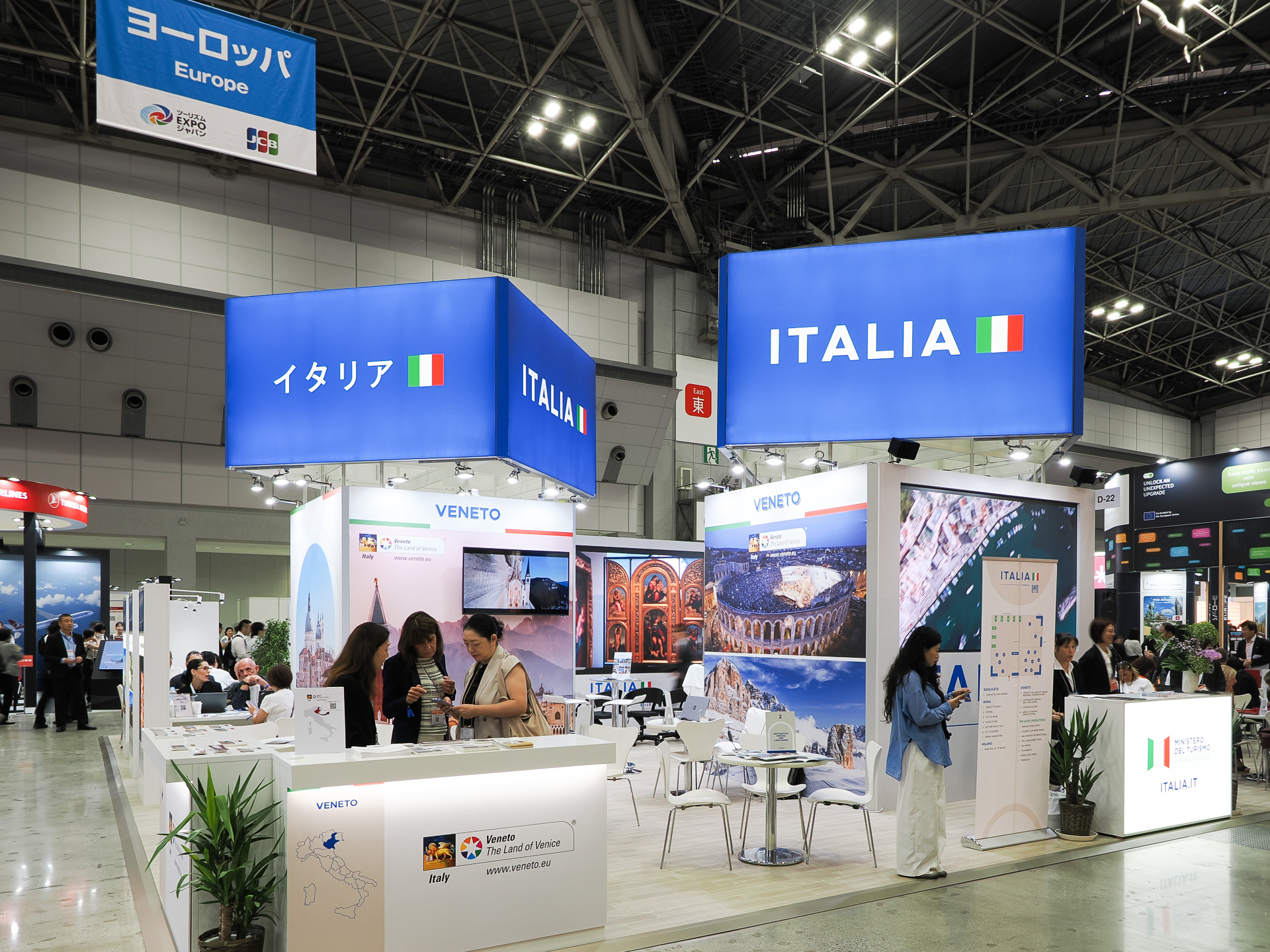 イタリア政府観光局「エニット・エッセ・ピー・ア（ENIT S.p.A.）」ブース