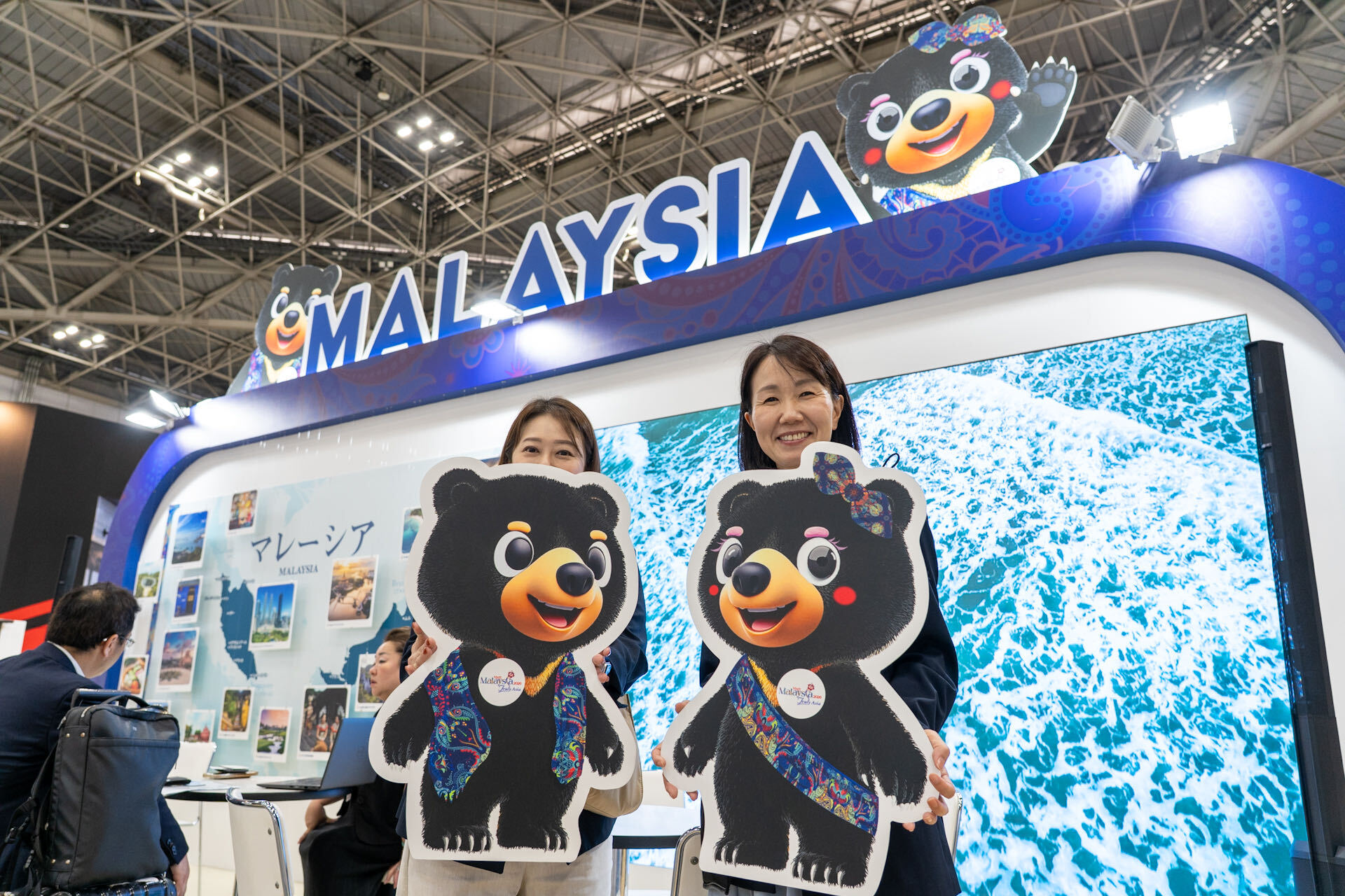 マレーシアのスペシャリストがお待ちしています！