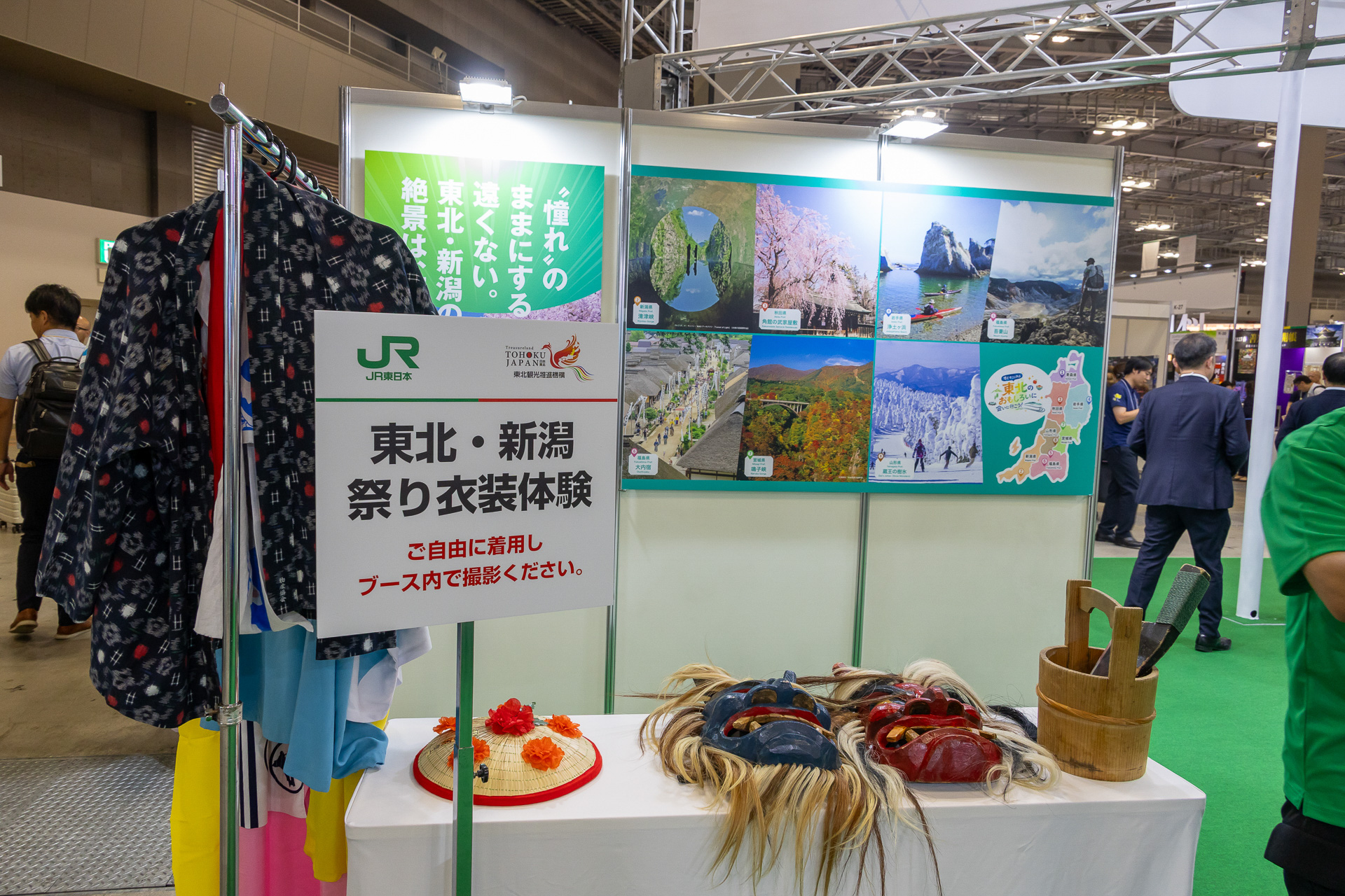 祭り衣装を着て写真が撮れるブース