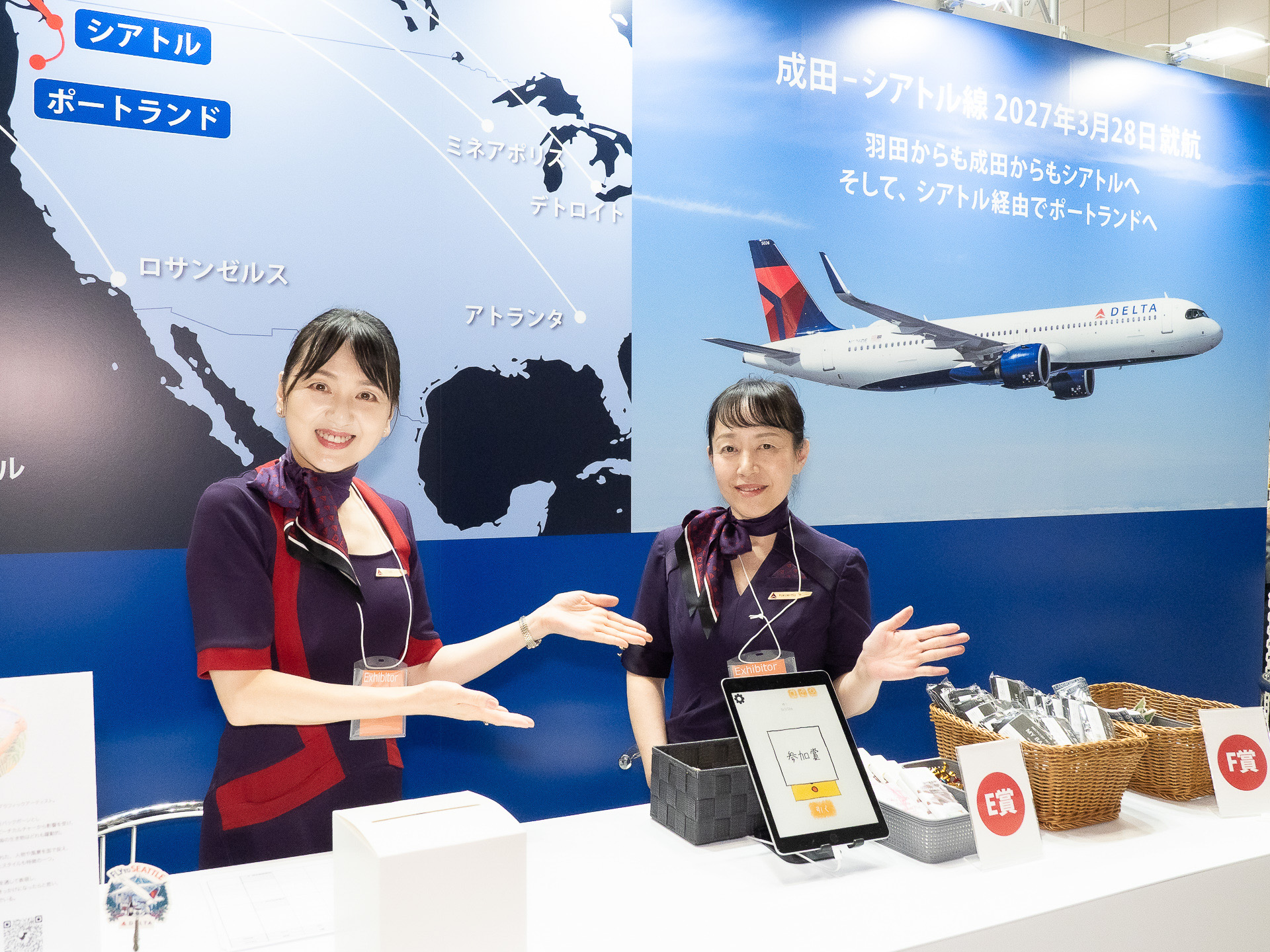 デルタ航空のブース。パシフィック・ノースウエストと共同で豪華プレゼントのあるスタンプラリーを開催中