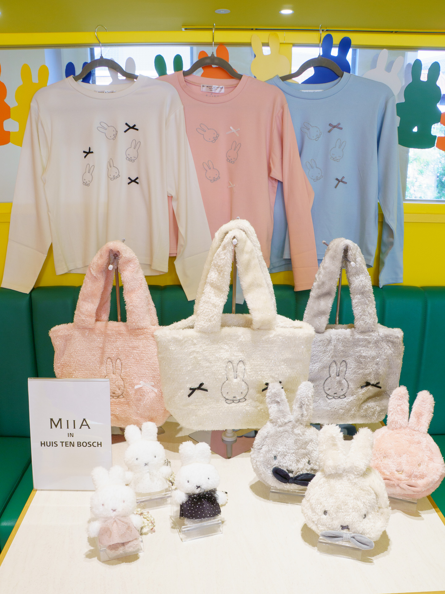 MIIAとのコラボグッズ（10月発売予定）