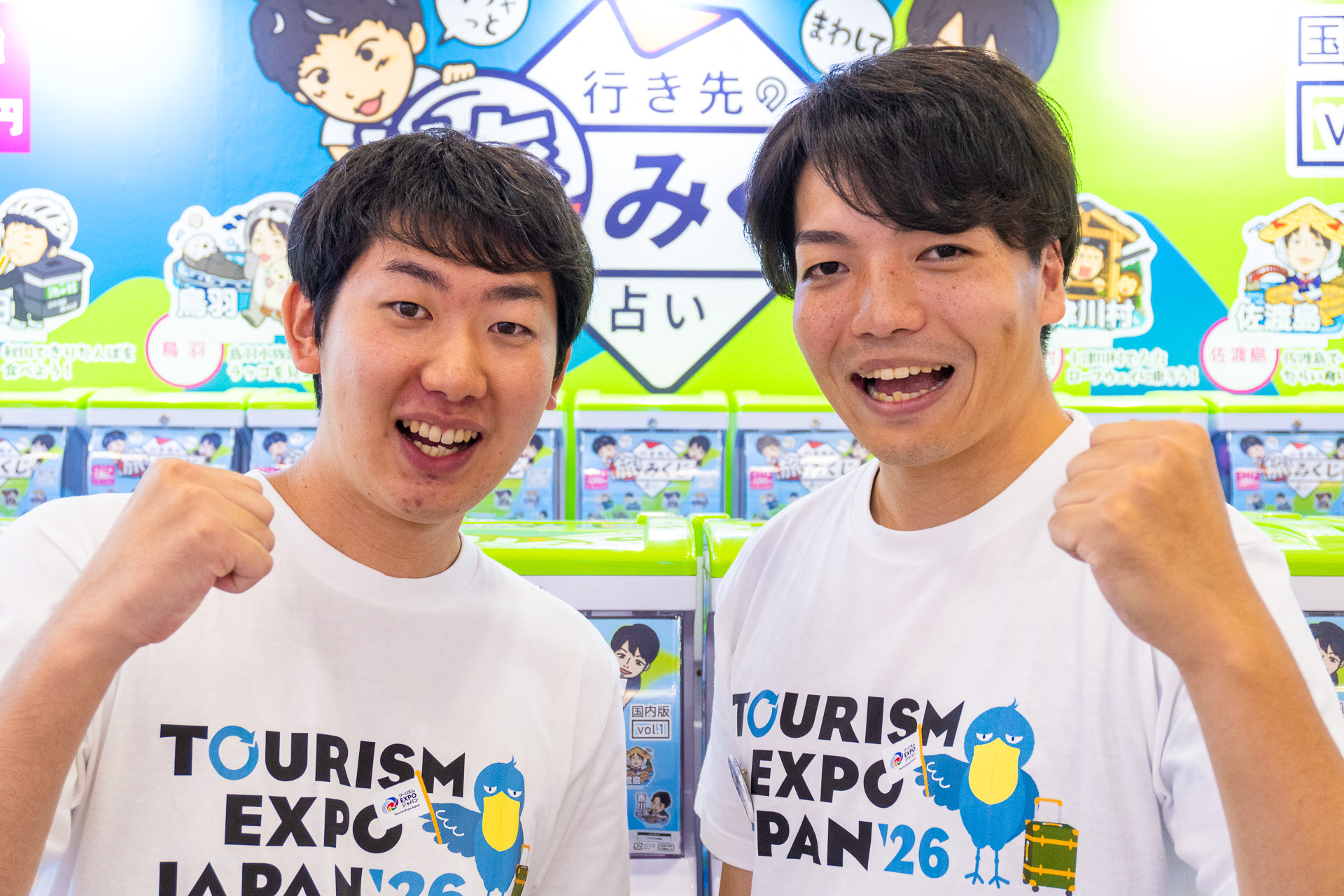 人気Youtuberの西園寺（左）とZAKI（右）が登場！　“旅行版アタック25”でご当地クイズショー繰り広げる