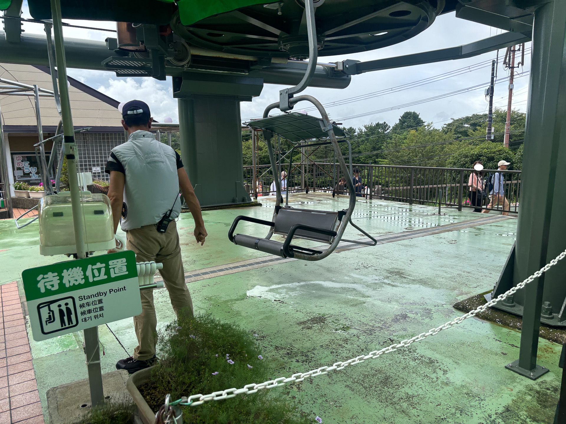 リフトで頂上まで