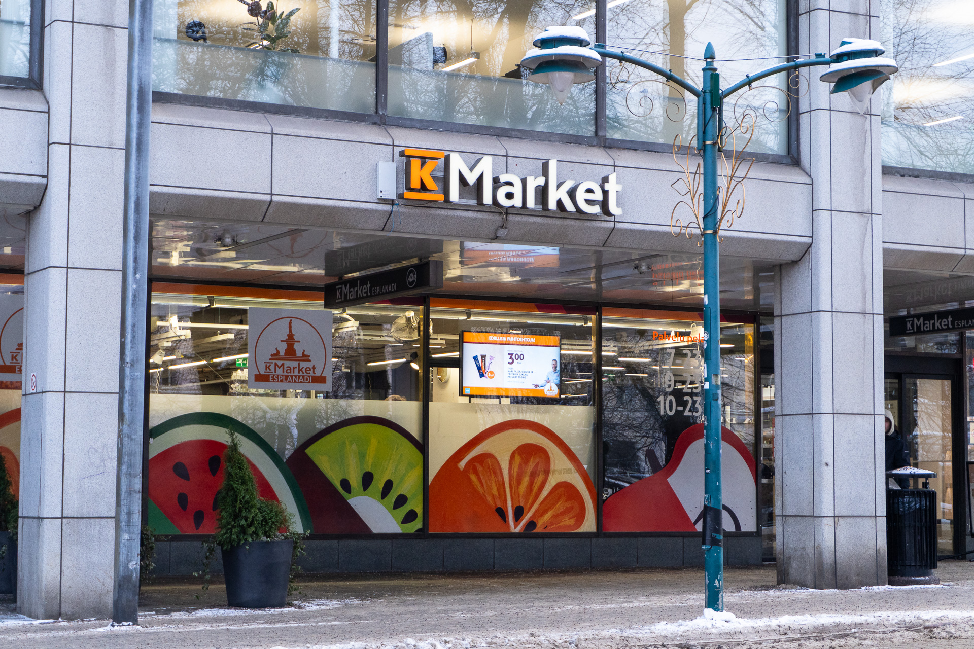 フィンランド国内に多数出店している「K-Market」はコンビニ感覚で使える