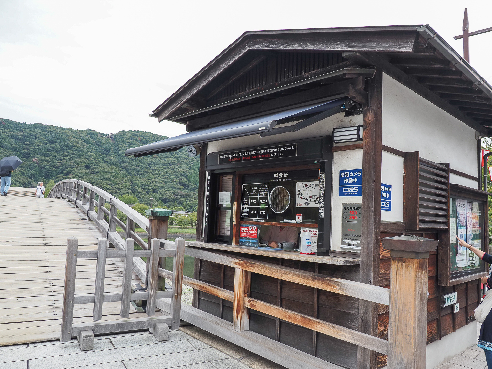 橋を往復するには渡橋券が必要。「山口ふくの国周遊パス」には往復分が含まれている
