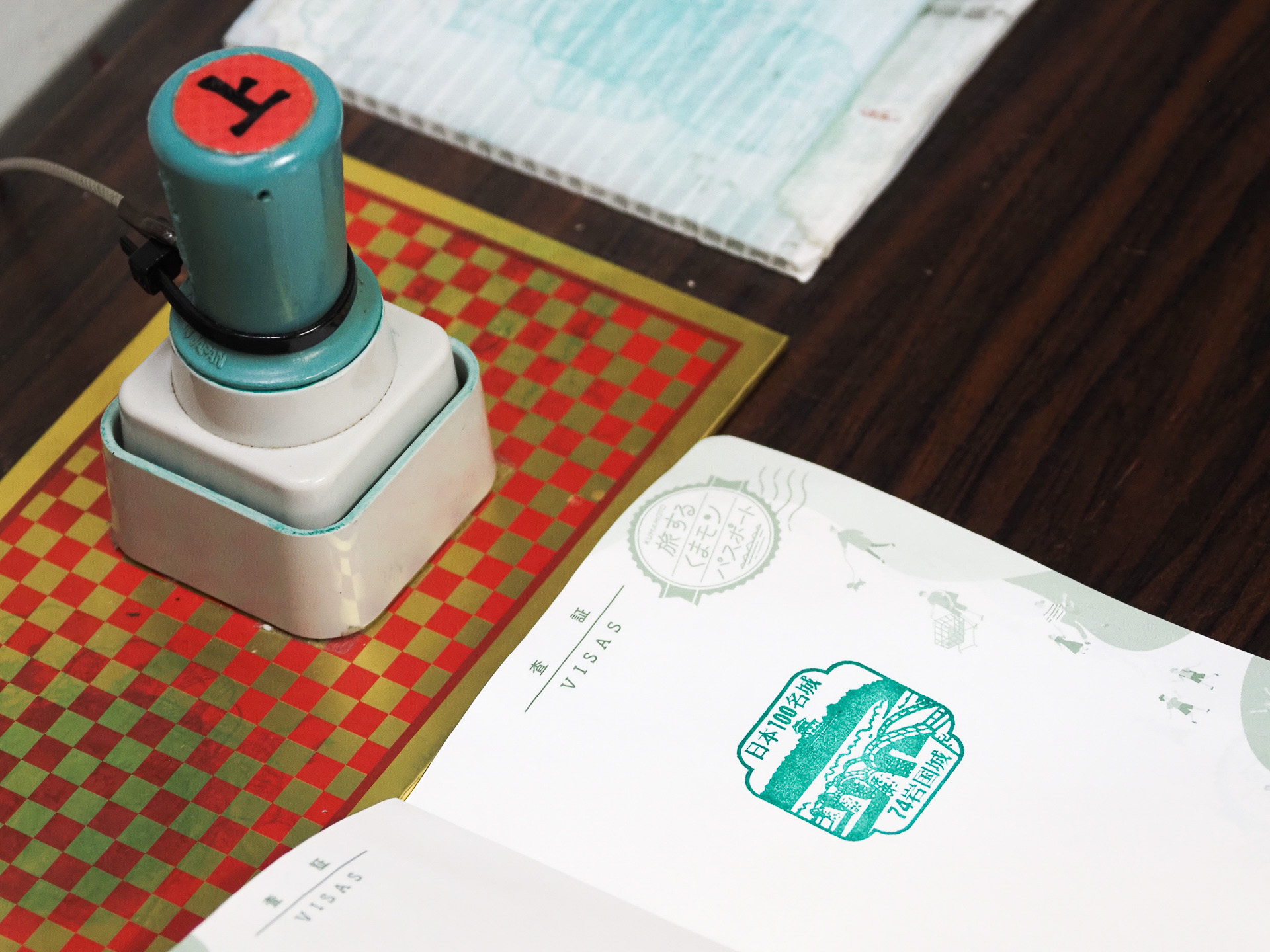 日本100名城のスタンプがあった