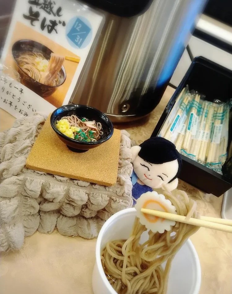 年越しそば