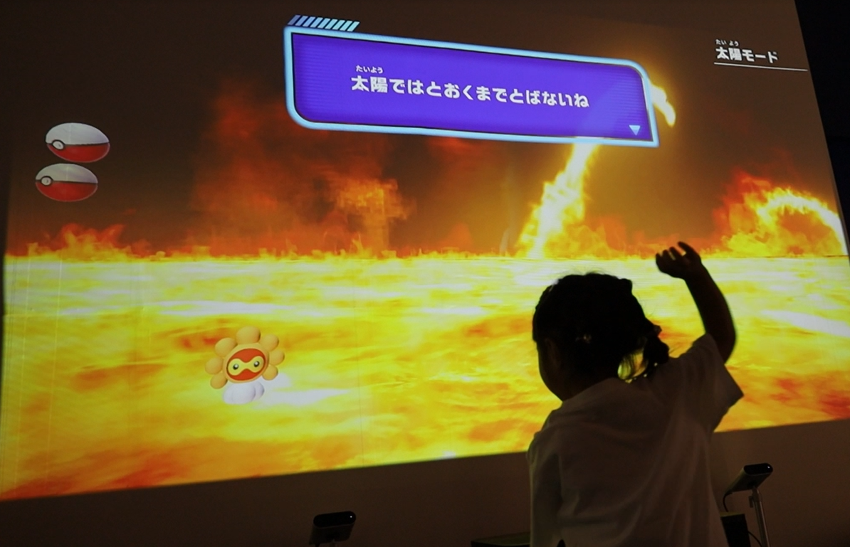 月や太陽、惑星の重力の違いをモンスターボール投げで解説
