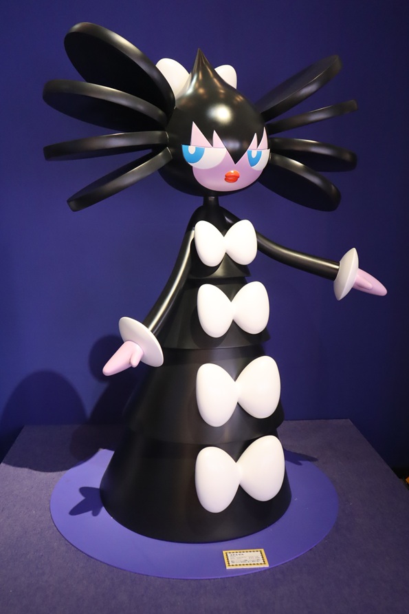 ゴチルゼル