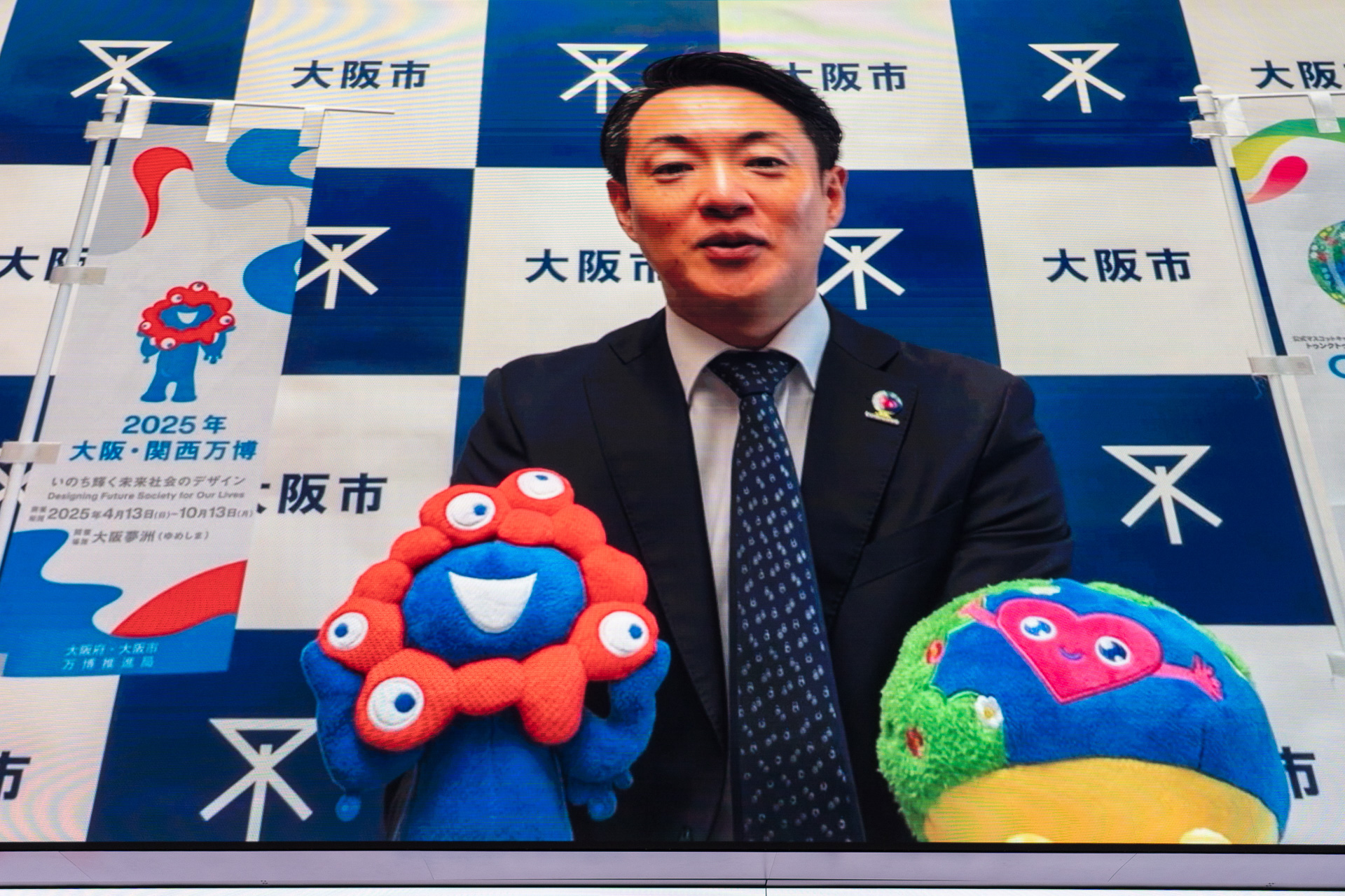 ビデオメッセージで「早めのチケット購入と早期来場を」と呼びかけた大阪市長 横山英幸氏