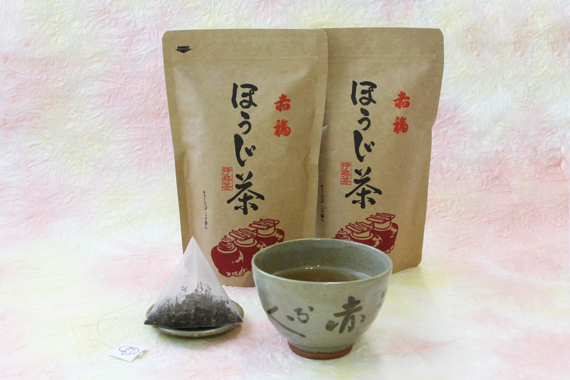 ほうじ茶ティーバッグ（20個入り700円）