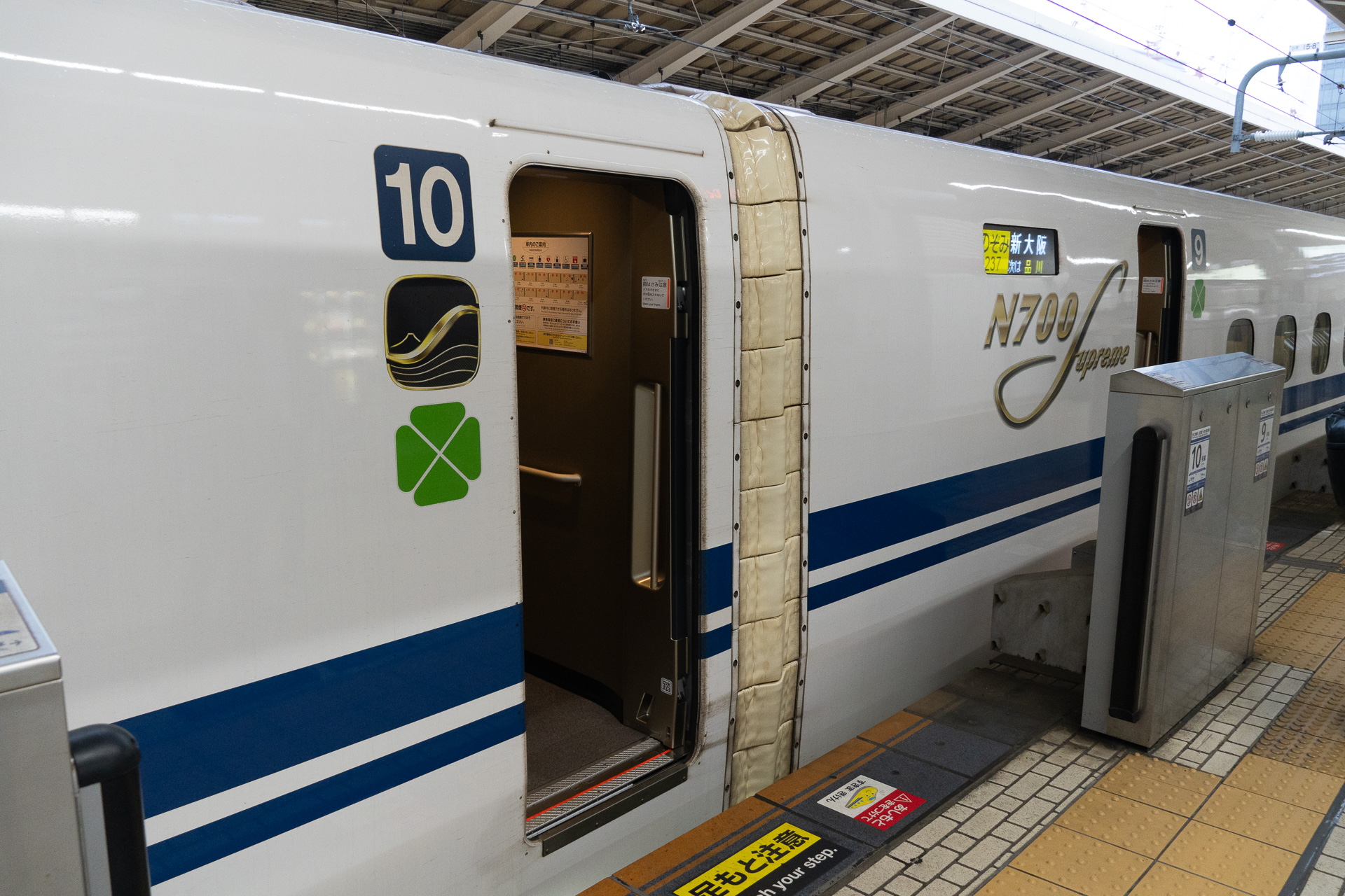 10号車のドアまわり