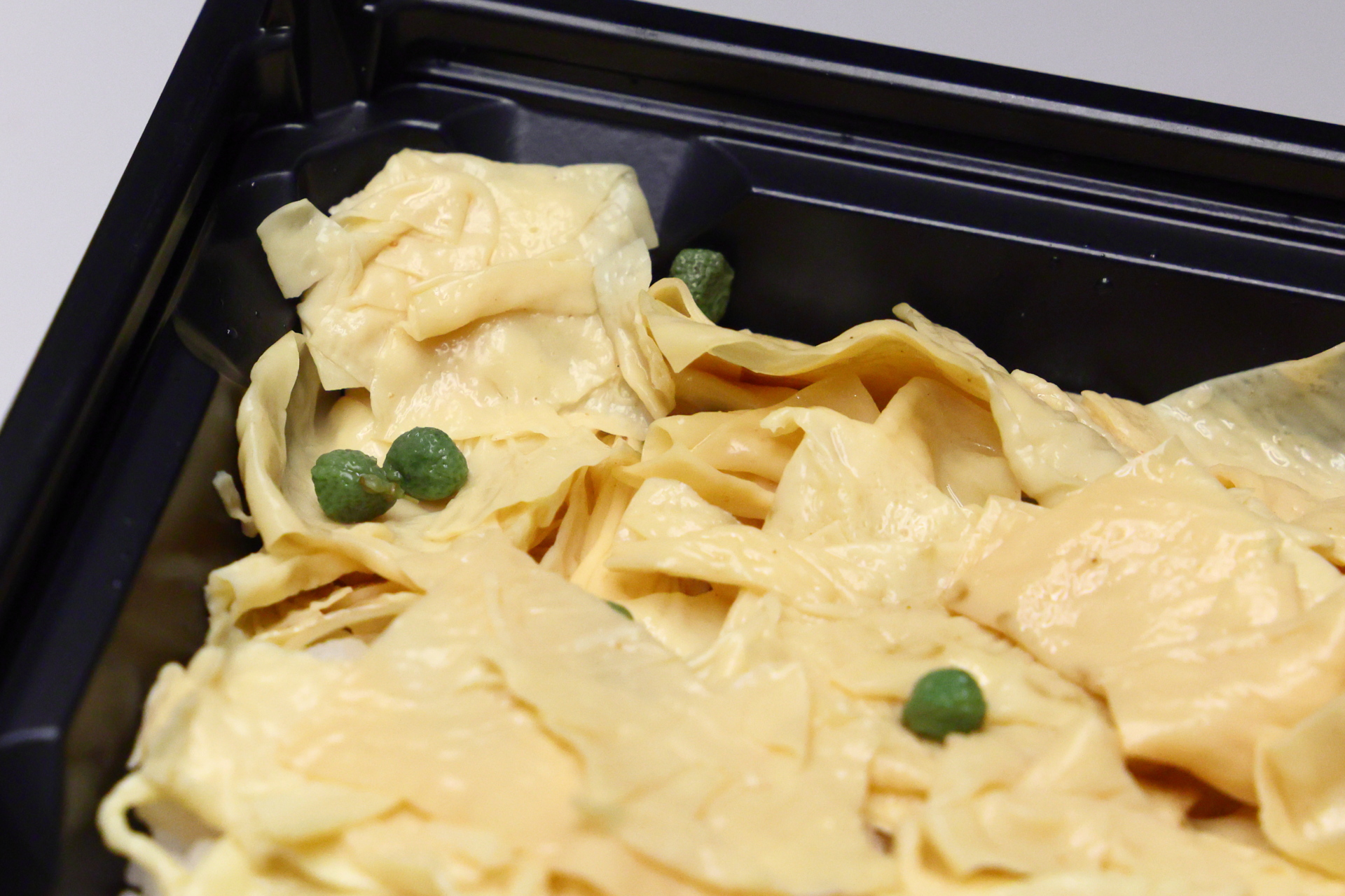 実山椒のプチッとした食感や風味と湯葉の相性がとてもいい