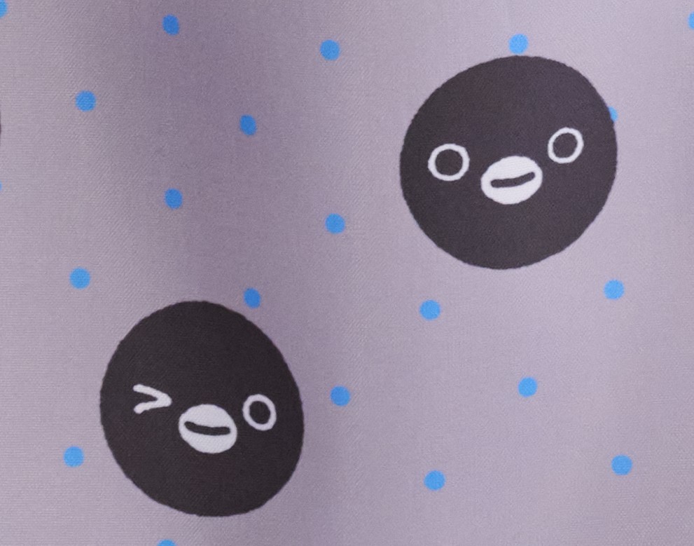エコバッグ・グレーの柄（10/17号増刊）