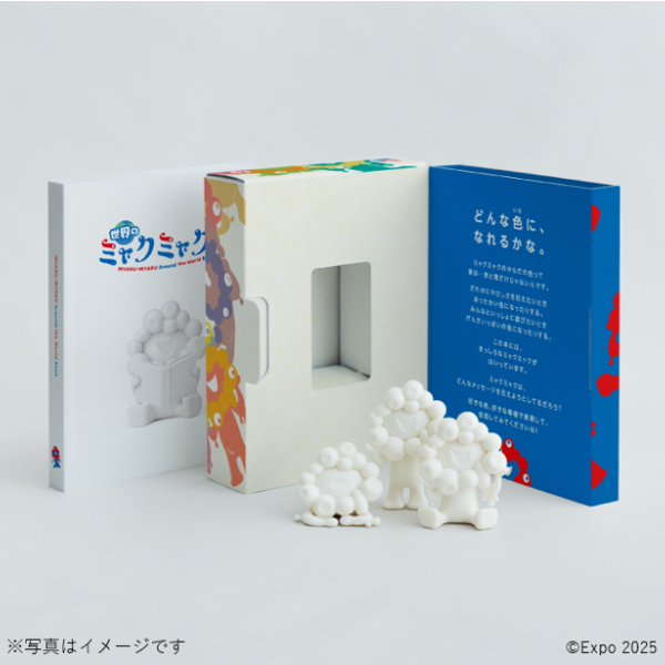 自由にペイントが楽しめる海洋堂のミャクミャクフィギュア1体入り（全3種のなかからランダム1種）
