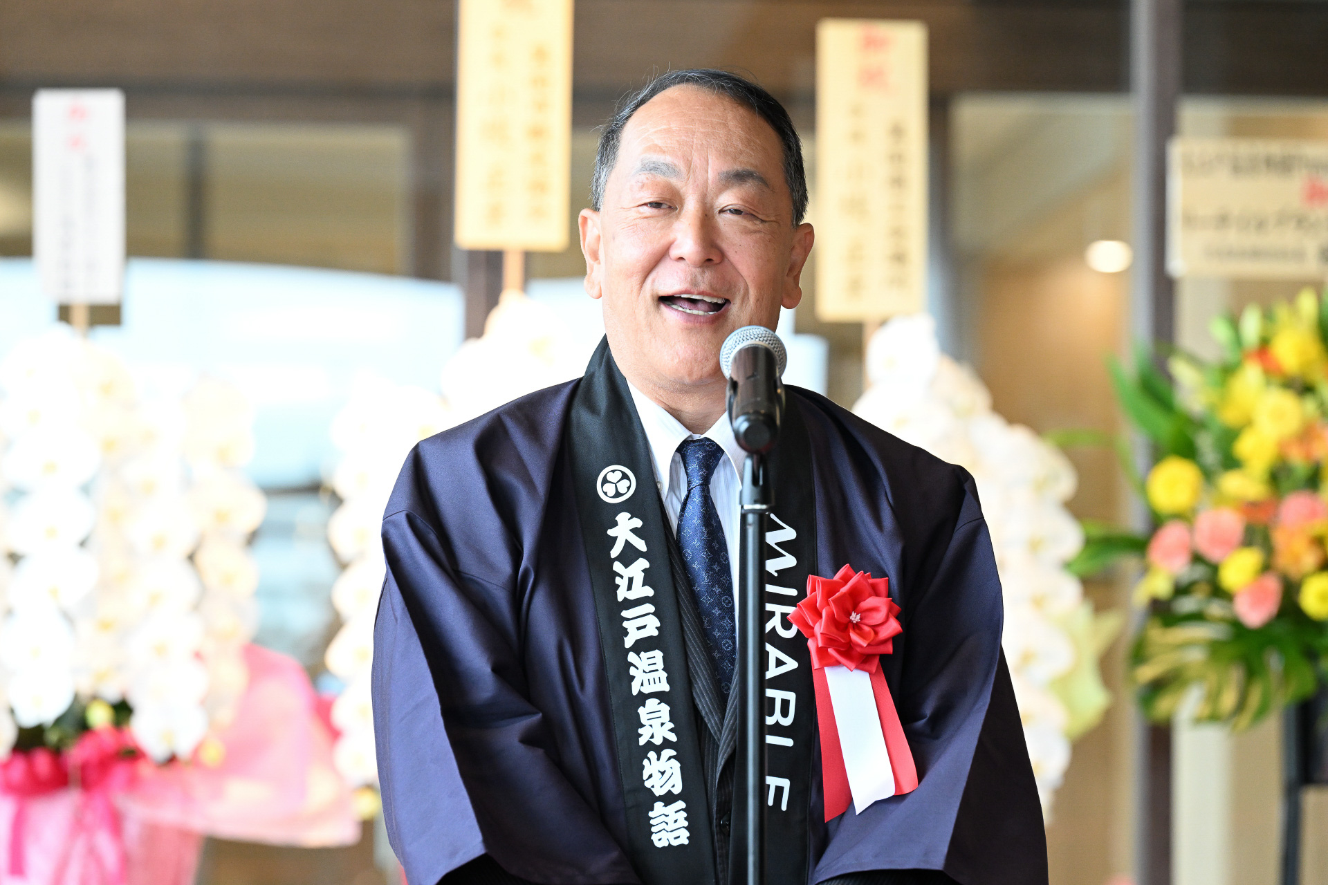 オープニングセレモニーで登壇した株式会社サイエンスホールディングス 代表取締役会長 青山恭明氏