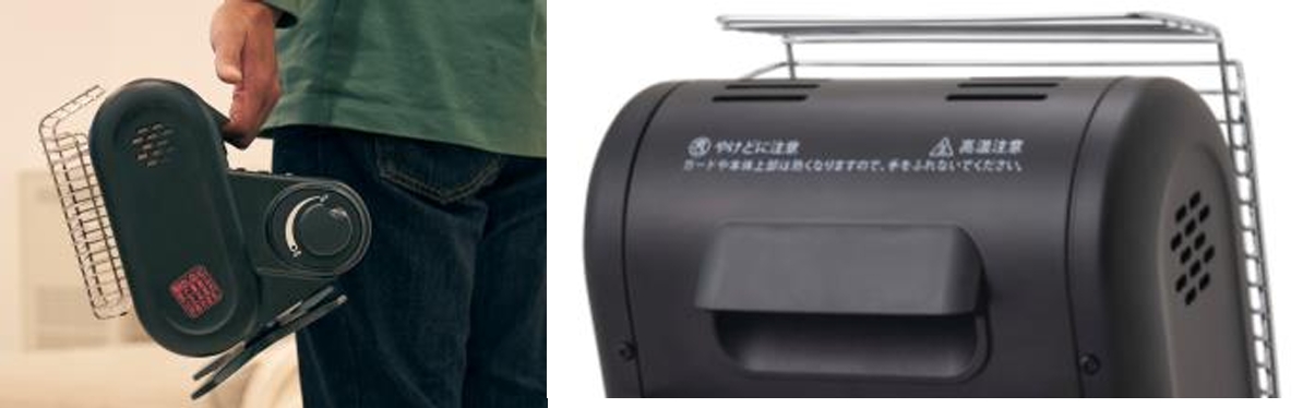 取っ手が本体と一体化。手軽に持ち運びやすく