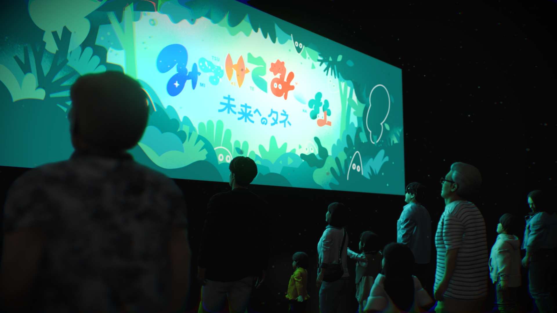プレショー