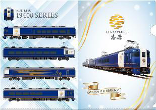 クリアファイル（500円）