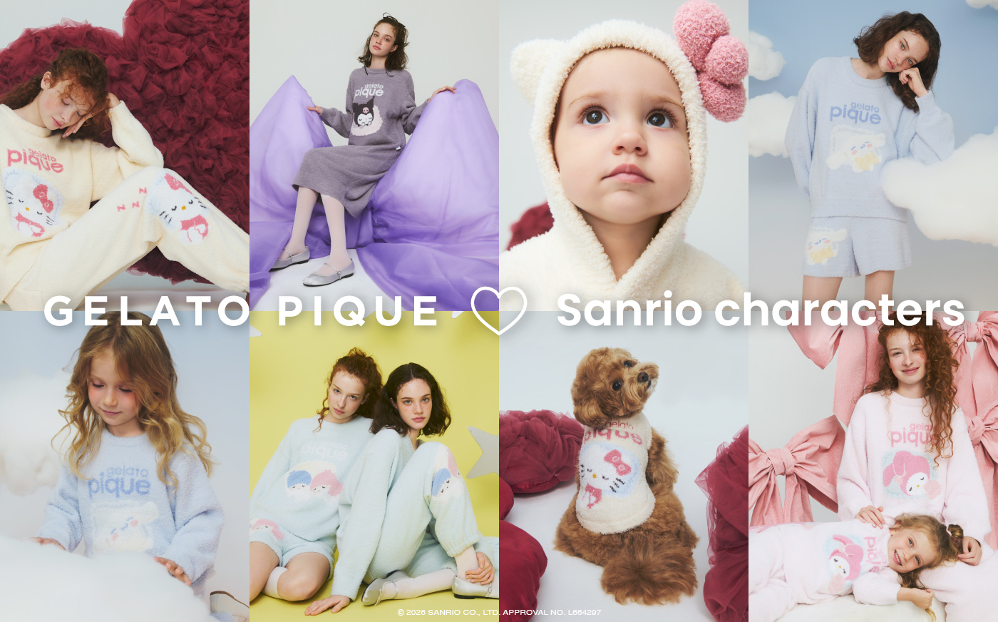 sanrio houseから「gelato pique×サンリオ」コラボアイテム発売