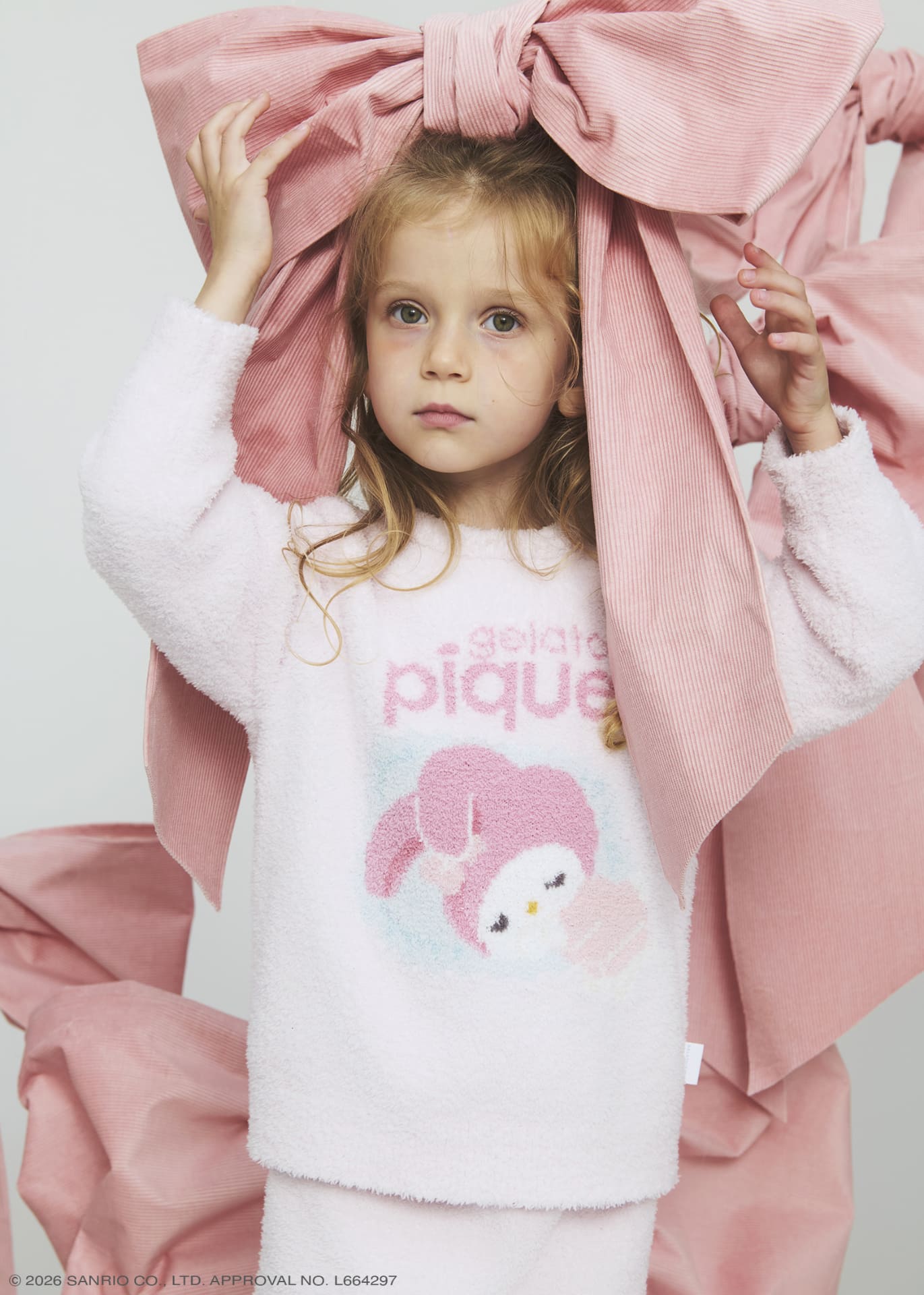 KIDSベビモコジャガードプルオーバー、KIDSベビモコジャガードロングパンツ