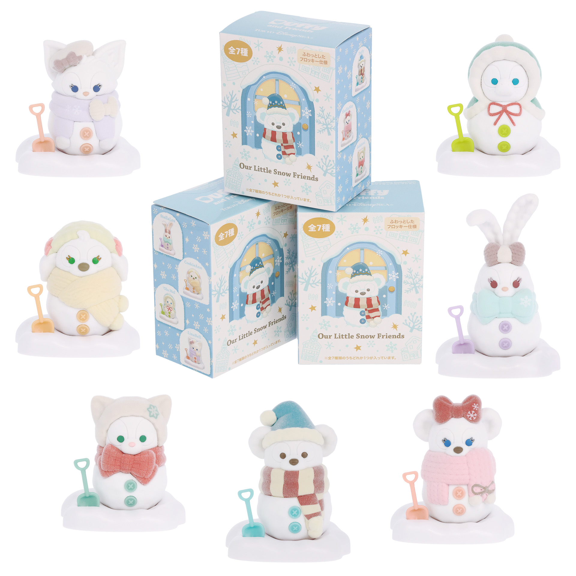 フィギュア（単品 1500円）※全7種類のうちどれか1つが入っている