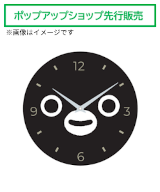 置き・掛け2WAYで使える 缶バッジみたいな時計「Suicaのペンギン」（5490円）