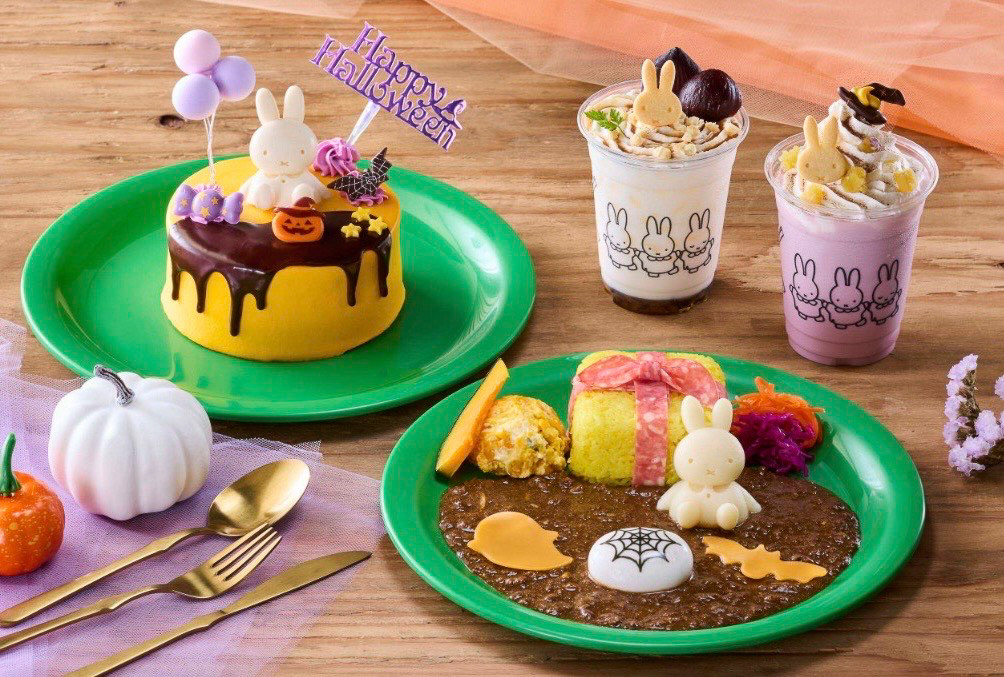 ハロウィン期間限定のミッフィーグルメも外せません（※現在、一部食材を変更しています）