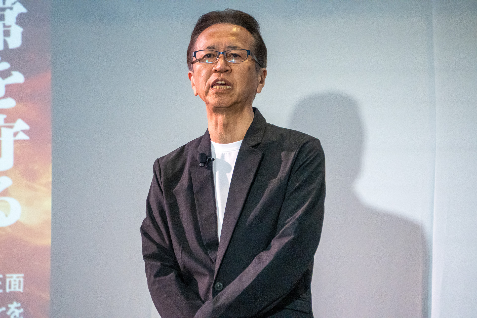 株式会社ワークマン 専務取締役 土屋哲雄氏