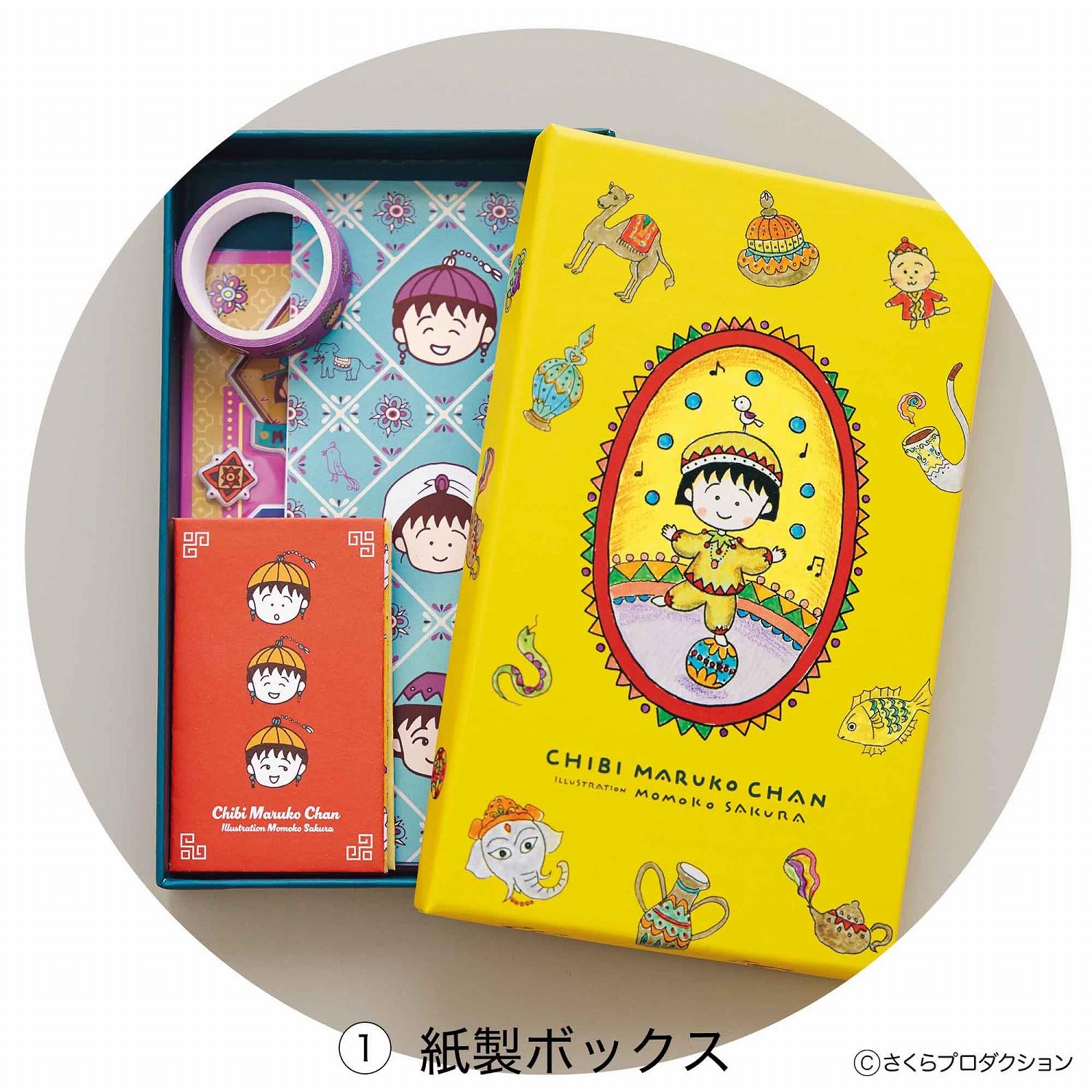 「ちびまる子ちゃん」原作40周年イラストの化粧箱と文具のセット
