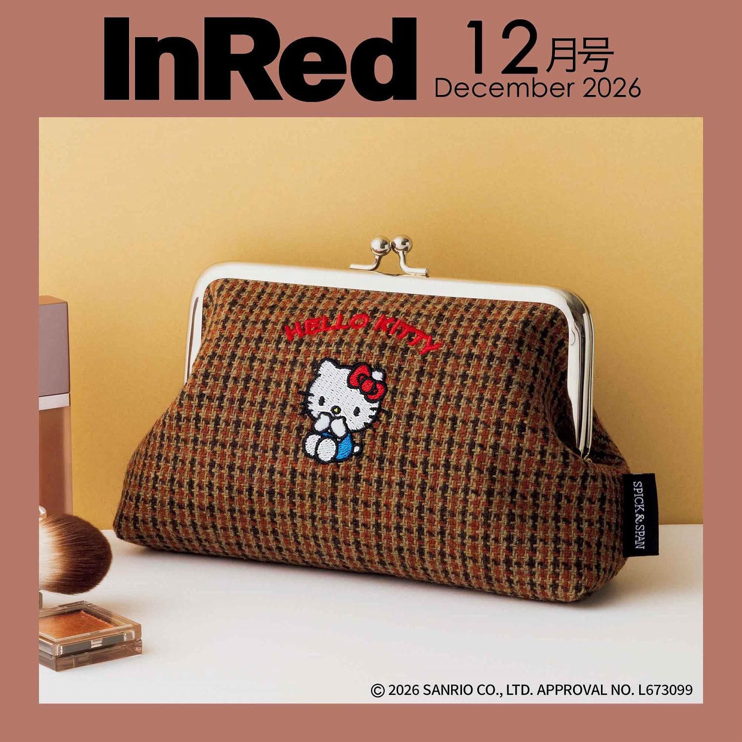 宝島社「InRed」12月号は、ハローキティとSPICK ＆ SPANのがま口ポーチが付録