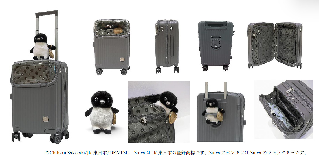 付属のぬいぐるみ（1体）は透明ポケットに入れたり、ドリンクホルダーに入れたりとアレンジ自由