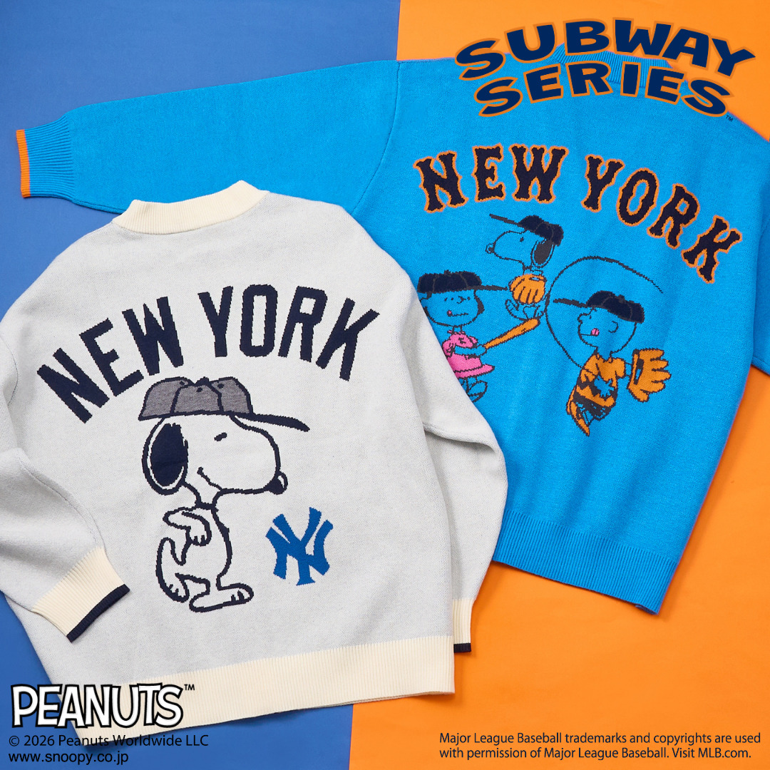 スヌーピー PEANUTS MLB ジャガードカーディガン