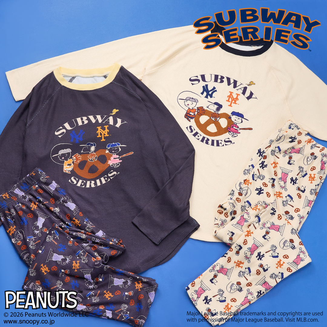 スヌーピー PEANUTS MLB リブルームウエア