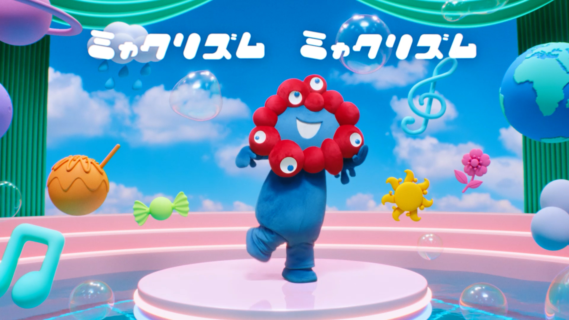 思わず口ずさみたくなるキャッチーなフレーズ